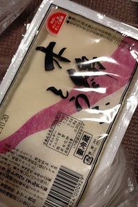 トヨクニ　モメン豆腐（大阪型）　３３０ｇのレビュー画像