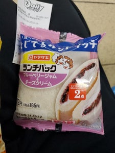 商品イメージ
