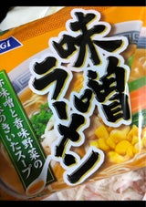 大黒 AKAGIみそらーめん 82g×5