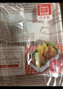 商品写真