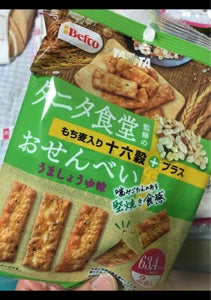 栗山米菓　間食健美十六穀おでかけパック　３２ｇの商品写真