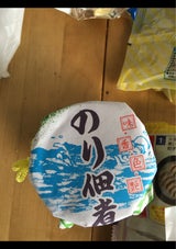 マルワ渡辺 のり佃煮 220g