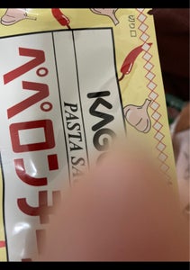 商品イメージ