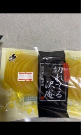 しんしん 切れてる沢庵 110g