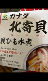 カネダイ 北寄貝ひも水煮缶詰 60g