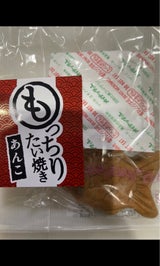 多田製菓 もっちりたい焼き あんこ 5個