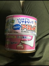 アースレッド ノンスモーク9〜12畳用 150ml