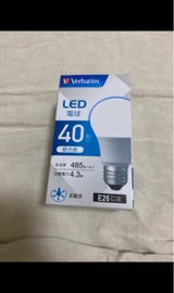 MITSUBISHI LED電球40W昼光色 1個