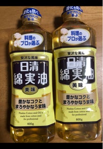 日清オイリオ　綿実油　ＰＥＴ　６００ｇの商品写真