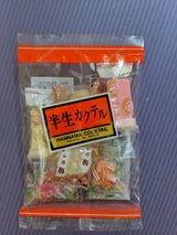 丸一製菓 半生カクテル 90g