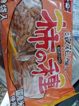 浪花屋 浪花屋の柿の種ピ-ナッツ 210g