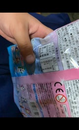 デアゴスティーニ マジキ ペンギン