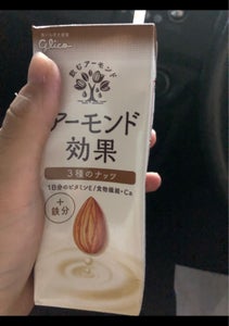 使用している写真