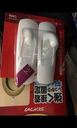 3M コマンドフック CMR6