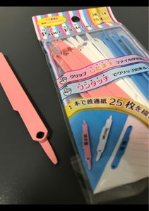 日本パール加工　ペーパーファスナー２つ穴用　１５Ｐの商品写真