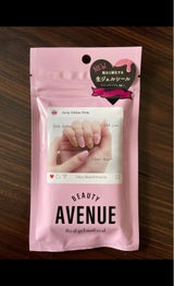 AVENUE ガーリーグリッターピンク 24P