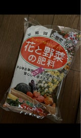 タカニ 花と野菜の肥料 700g