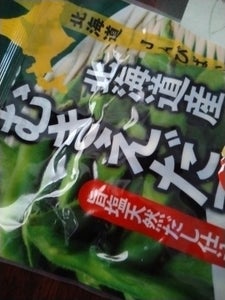 篠田食品　北海道産むき枝豆　袋　１３０ｇの商品写真