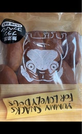 仁達食品 無添加ブランコッペパンミルク味 8本