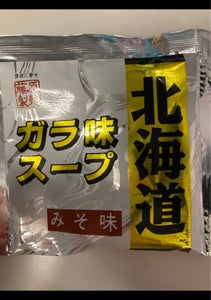 藤原製麺　北海道ガラ味スープ　みそ味　４０ｇの商品写真