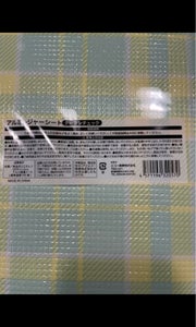 商品イメージ