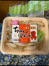 井上 ちゃんぽんの具 110g