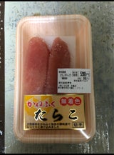 かねふく 無着色たらこ 90g