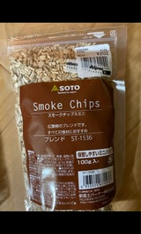 新富士 スモークチップスミニ ブレンド 100g