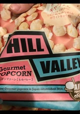 日本ポップCヒルバレーPCホワイトキャラメル63g