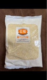 クラウン E値 食パンパン粉 350g
