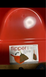 イノマタ フリッパー オレンジ