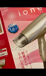 TESCOM イオネ TID451