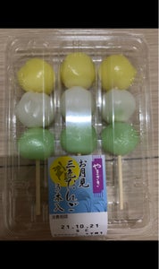 ヤマザキ　お月見三色団子　３個の商品写真