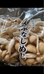 長印　カットぶなしめじ　２００ｇのレビュー画像