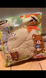 第一パン リラックマのプリン風クリームパン