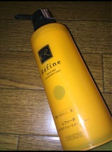 ASK レフィーネHスパTRカラーDBR 300g