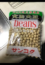 サンコク 大玉大豆 250g