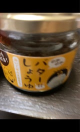 エブリシング のせのせバターしょうゆ  100g