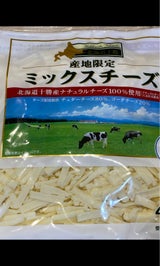 よつ葉 北海道十勝100スライスチェダー 100g（よつ葉乳業）の口コミ