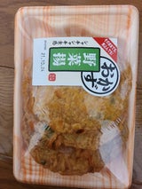 大膳 おかず野菜 3枚