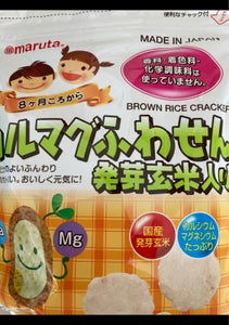 太田油脂 MSカルマグふわせん 発芽玄米入 30gのレビュー画像
