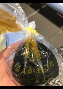 石垣島かまぼこ ブラックじゅーしー 1個の商品写真