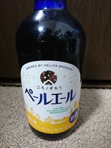 ヘリオス ユキノチカラペールエール 瓶 300ml
