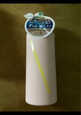 SQアンチポリューションSP SB 400ml