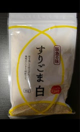 Hデイズ 阪急の味すりごま白 90g