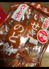 井関食品 だいこん入かりんのど飴 120g