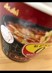 アサヒ　おどろき麺０　焦がし醤油麺　１４．１ｇのレビュー画像