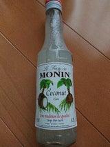 モナン ココナッツ・シロップ 250ml