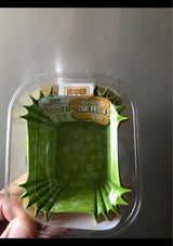 ヒロカ産業 さらに深型45 長四角 24枚