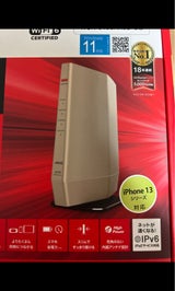 BUFFALO WSR-5400AX6S-CG